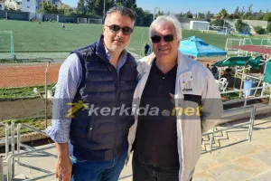 Στο kerkida... οι Πρόεδροι!
