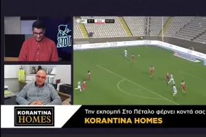 Στα... ερυθρόλευκα!!
