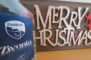 Πάει πολύ αυτά τα Χριστούγεννα!