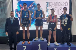 Σάρωσε... η MUAY-THAI της Νέας Σαλαμίνας