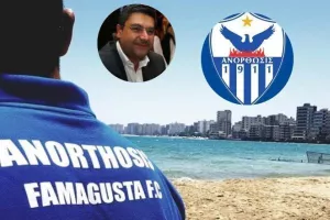 ΡΕΠΟΡΤΑΖ-ΠΛΗΡΟΦΟΡΙΕΣ/Σενάριο για Θεοχάρους και συνεργάτες