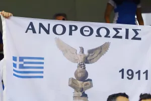 Χαρακτηρίζονται ως πολύ καλά ΝΕΑ...