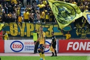 Εξώφυλλο ο Μιλιντσεάνου
