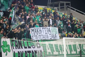 "Μάκη γερά στα πέταλα ξανά"