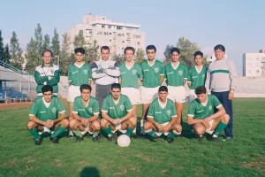 Συλλυπητήρια ανακοίνωση (φώτος)
