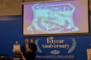 Apollon Ladies: Το Kerkida στην εορταστική εκδήλωση των 15 χρόνων (φώτος)