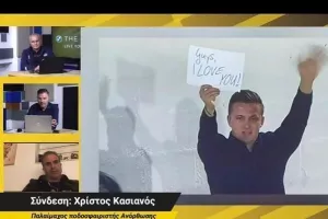 Ατάκα για την απίθανη κίνηση Σπιλέφσκι: "Νοοτροπίες όχι Κυπριακές και πολύ σωστές!"