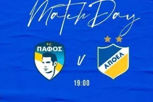 ΑΠΟΕΛ για Πάφο