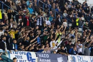 "Σήμερα θα είμαστε ΟΛΟΙ εκεί... με γαλάζιο και άσπρο"