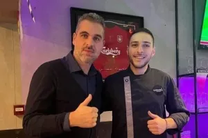 Βάλε και Γκίε