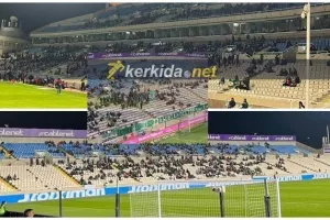 Ομόνοια/Η... αντίδραση του κόσμου με 2248