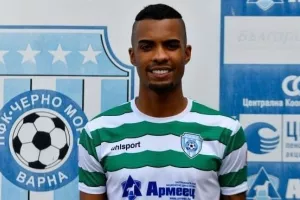 (Μεταγραφικό) Έκλεισε Matheus Clemente