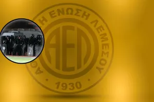 Αιχμές ΑΕΛ: "Απόφαση που έκρυβε άλλες προθέσεις"