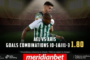 Λεμεσιανό ντέρμπι ΑΕΛ – Άρης με Cashout στο online betting της Meridianbet
