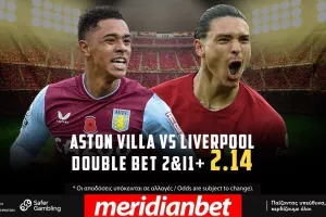 Άστον Βίλα – Λίβερπουλ με Cashout στο online betting της Meridianbet!