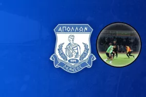 Απόλλων: "Τρανό παράδειγμα η συμπεριφορά των φιλάθλων μας, δεν αισθάνθηκαν απειλή..."