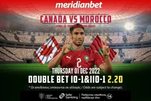 Κλειδώνει την πρόκριση το Μαρόκο, Όλα στο online betting της Meridianbet