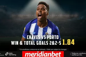 Με οδηγό την προϊστορία η Πόρτο, Όλα στο online betting της Meridianbet