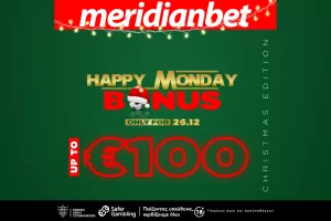 Το Χριστουγεννιάτικο HAPPY MONDAY της Meridianbet έφτασε και μοιράζει ΜΠΟΝΟΥΣ!