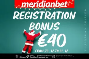 Αυτά τα Χριστούγεννα η Meridianbet σας καλωσορίζει με €40 ΜΠΟΝΟΥΣ ΕΓΓΡΑΦΗΣ!