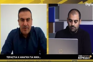 "Δεν υπάρχει πρόβλημα με Σοφοκλέους και Σωματείο για να βρεθεί λύση"