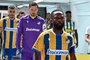 Η πρώτη με Μιλόγεβιτς