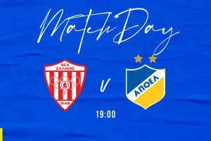 Matchday/ΑΠΟΕΛ