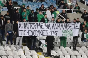 Ομόνοια - Καρμιώτισσα: Στους "8" με γκολάρα Χούπερ και Μπρούνο! (φώτος)