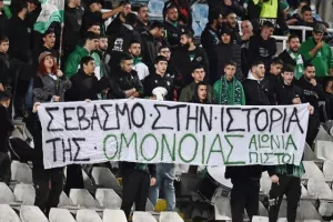 Ομόνοια - Καρμιώτισσα: Κάθε λάθος... γκολ και "πράσινη" τεσσάρα!  (Φώτος)