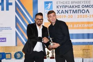 Βραβεύθηκαν οι κορυφαίοι του Χάντμπολ (φώτος)