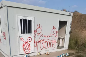 Καταστροφές στο Κοινοτικό Γήπεδο Τσερίου