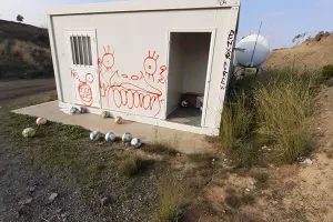 Καταστροφές στο Κοινοτικό Γήπεδο Τσερίου