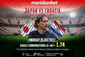 Ιαπωνία – Κροατία με αμέτρητες επιλογές στο online betting της Meridianbet