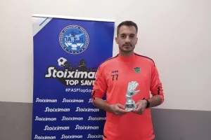 Moλ: "Στον τελικό του Μουντιάλ θα είμαι..."