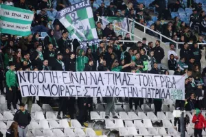 Ομόνοια - Ακρίτας: Λύτρωση στο 90+5΄! (φώτος)