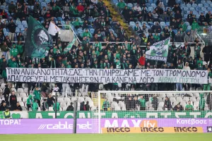 (Φωτορεπορτάζ) Οι Ομονοιάτες στο ΓΣΠ