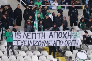 Ομόνοια - Καρμιώτισσα: Κάθε λάθος... γκολ και "πράσινη" τεσσάρα!  (Φώτος)