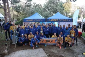 (ΦΩΤΟΣ) "Quantum Nicosia Marathon 2022"