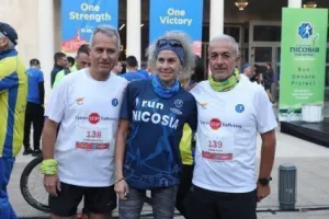 (ΦΩΤΟΣ) "Quantum Nicosia Marathon 2022"
