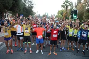 (ΦΩΤΟΣ) "Quantum Nicosia Marathon 2022"