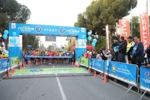 (ΦΩΤΟΣ) "Quantum Nicosia Marathon 2022"