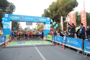 (ΦΩΤΟΣ) "Quantum Nicosia Marathon 2022"