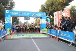 (ΦΩΤΟΣ) "Quantum Nicosia Marathon 2022"