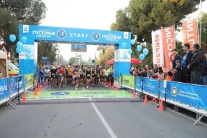 (ΦΩΤΟΣ) "Quantum Nicosia Marathon 2022"