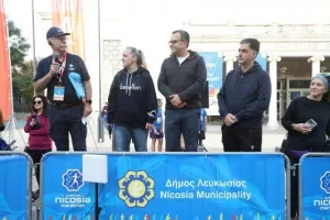 (ΦΩΤΟΣ) "Quantum Nicosia Marathon 2022"