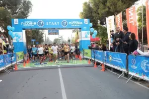 (ΦΩΤΟΣ) "Quantum Nicosia Marathon 2022"