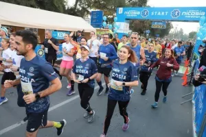(ΦΩΤΟΣ) "Quantum Nicosia Marathon 2022"