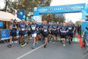 (ΦΩΤΟΣ) "Quantum Nicosia Marathon 2022"
