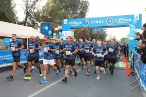 (ΦΩΤΟΣ) "Quantum Nicosia Marathon 2022"