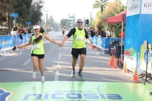 (ΦΩΤΟΣ) "Quantum Nicosia Marathon 2022"
